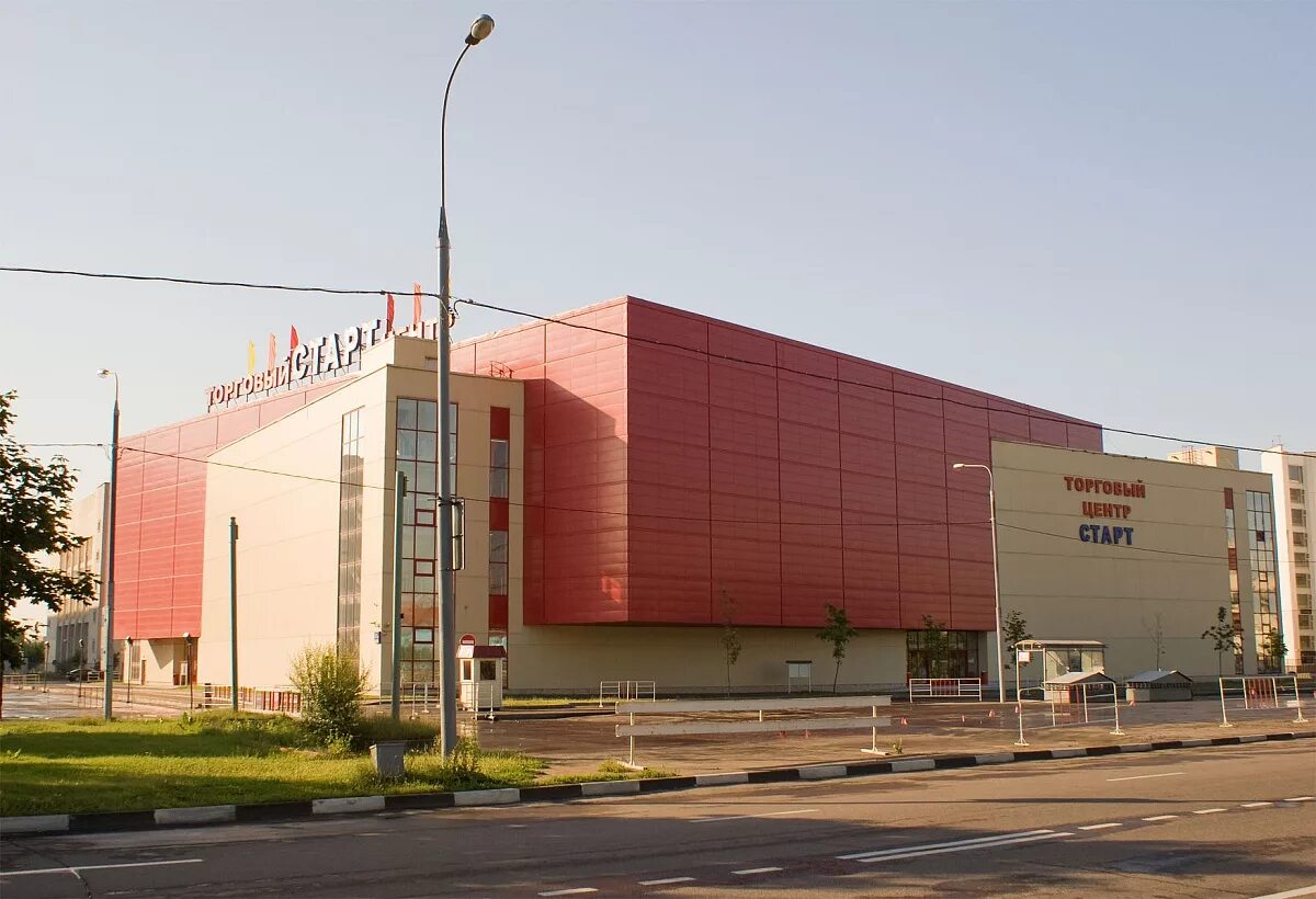Торговый центр старт на метро динамо. Торговый центр старт на ленинградском проспекте. Тц старт москва ленинградский проспект. Старт, москва, ленинградский проспект, 37б. Тц старт мурманск.