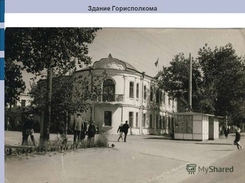 улицы города калача