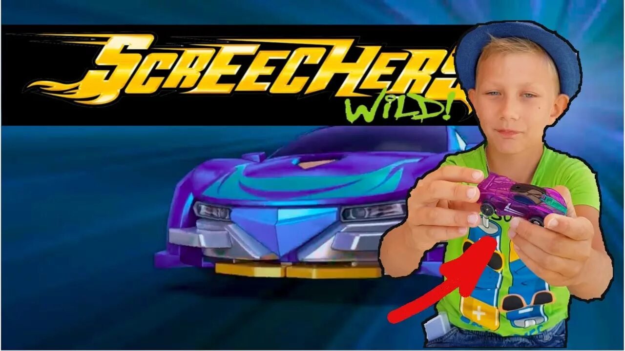 Включи скричеры распаковка. Стингшифт Screechers Wild. Дикие Скричеры игры. Игры про диких СКРИЧЕРОВ. Дикие Скричеры игры играть.