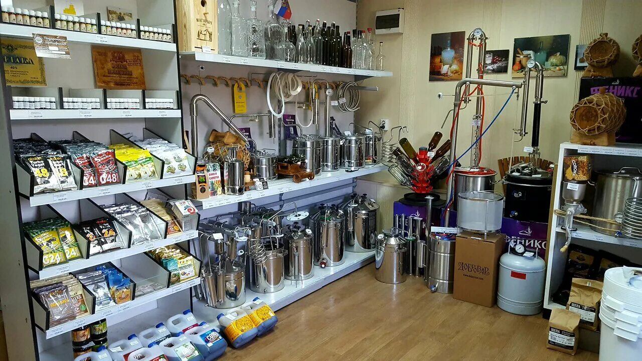шашлычный двор иркутск. иркутск ул березовая роща 64б. иркутск ул березовая роща 64б. технолог виноделия и пивоварения. оборудование для виноделия в домашних условиях.