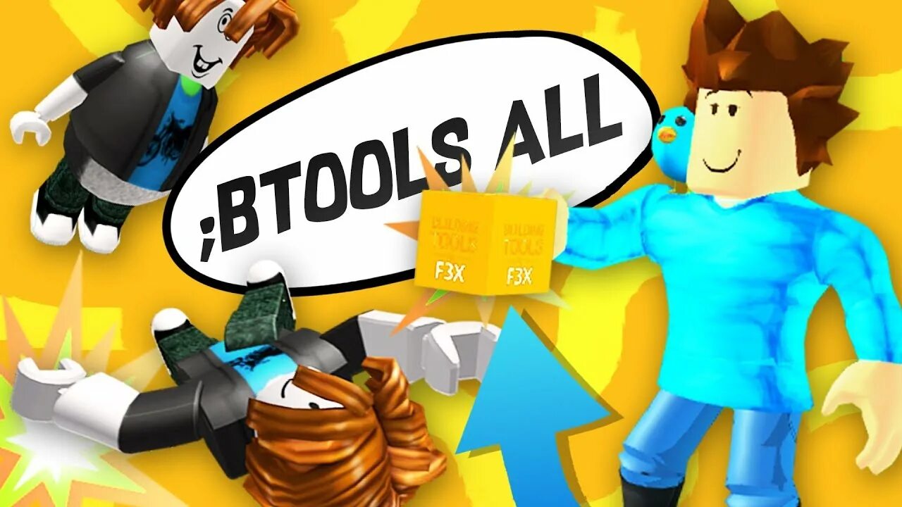 How to roblox tool. Admin Roblox. РОБЛОКС Tools. Admin Tools РОБЛОКС. Roblox build Tools.