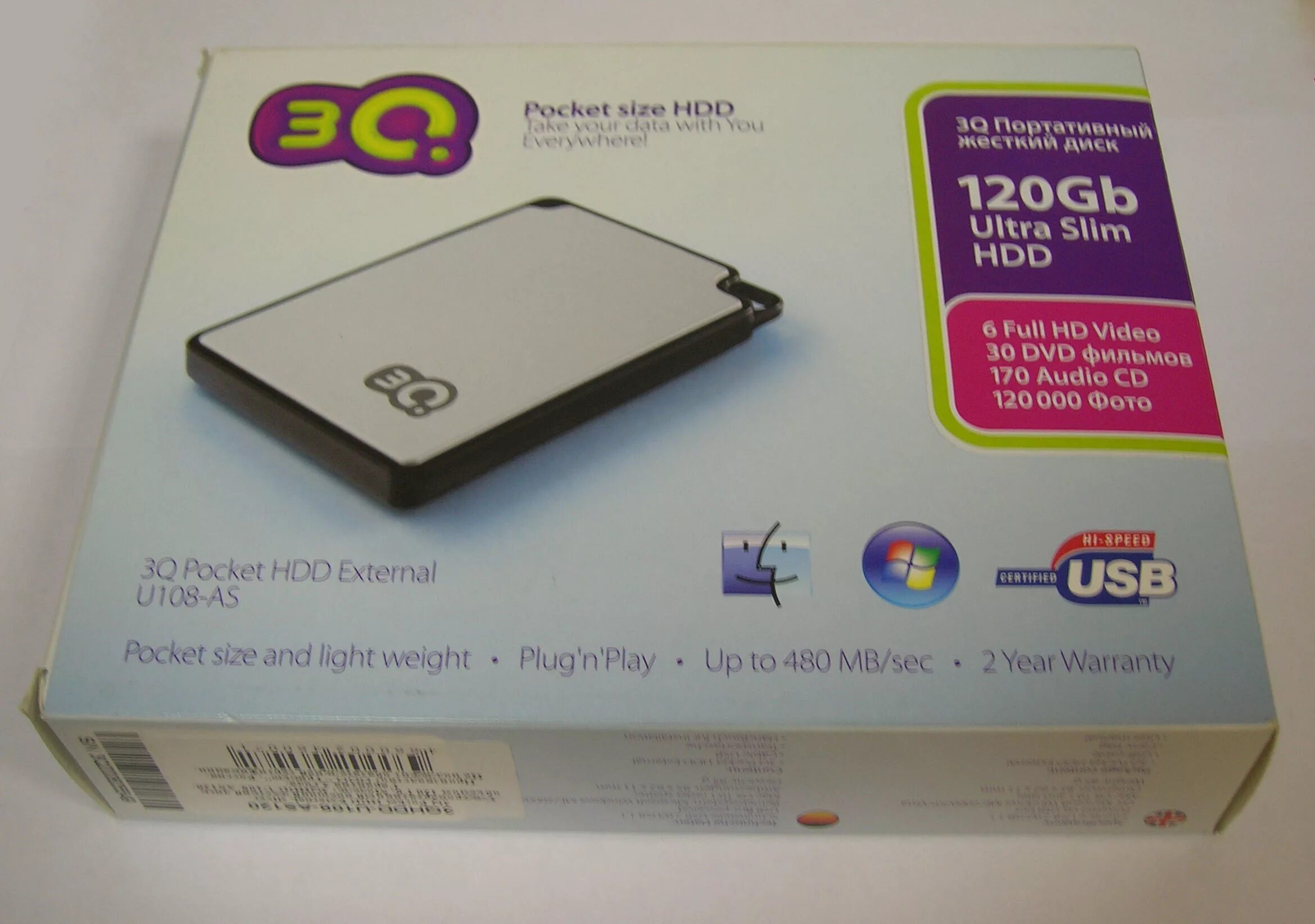 3 q ru products. Внешний HDD 3q 3qhdd-t225 1.5 ТБ. 3q HDD External 500gb. SSD диск 3q. Внешний HDD 3q Classic Pocket HDD External 40 ГБ.