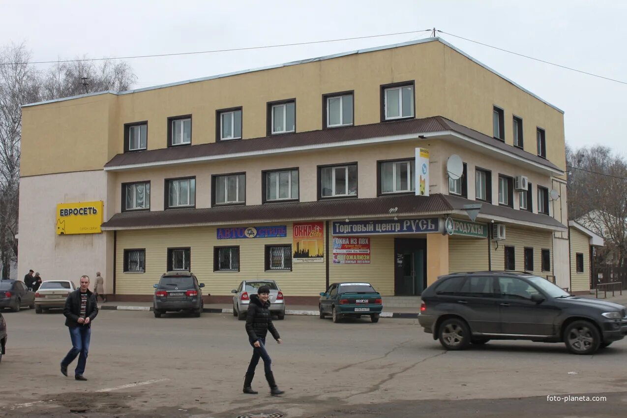 9. Приволжск сбербанк. Дружба энгельс мясокомбинат. Дубравная казань магазин. Орбита энгельс.