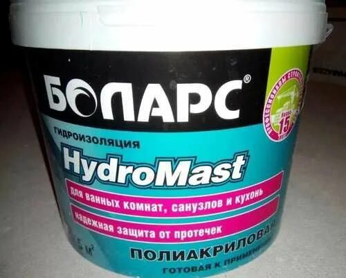 Мастика Боларс гидроизоляция. Гидроизоляция HYDROMAST. Боларс Hydroflex w. Полиакриловая гидроизоляция 5 кг. Гидроизоляция боларс