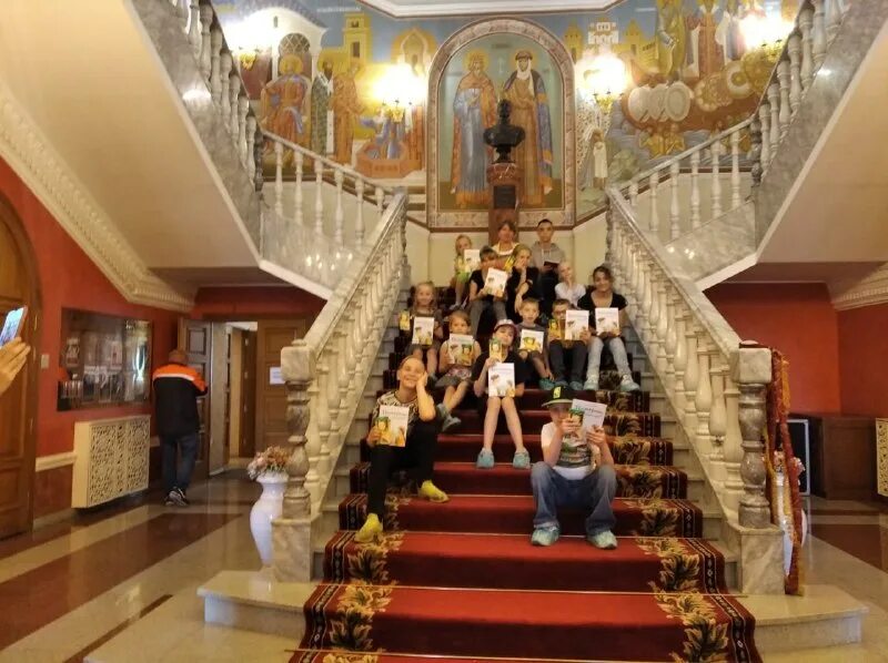 Парк отель отрада. Рада отрада. Рада отрада. Отрада магазины. Отрада логотип.