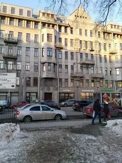 Греческий 29 санкт петербург