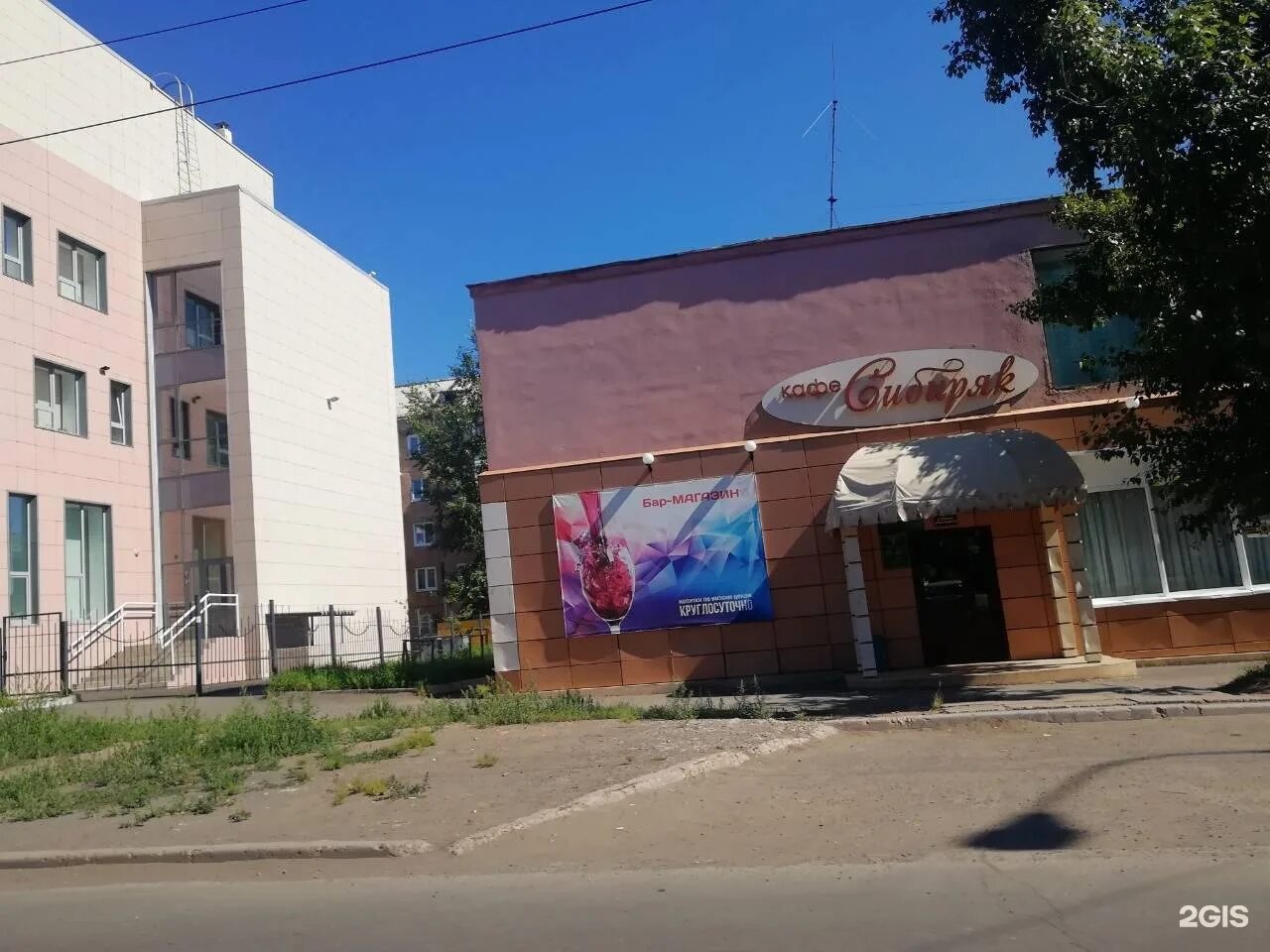 Комсомольская 38 б. Комсомольский проспект 38б челябинск. Интерсвязь, челябинск, комсомольский проспект, 113. Южный 17б. Комсомольская 86 йошкар-ола.