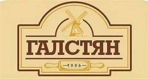 Компания яром