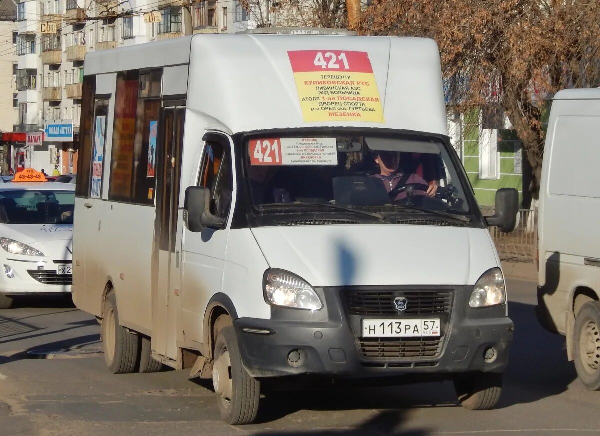 Аптека плюс орел. Стоматология на лескова орел. Орел маз 206 муп ттп. Орёл ул. Орел 57 сайт.