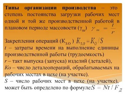 Скачай степень