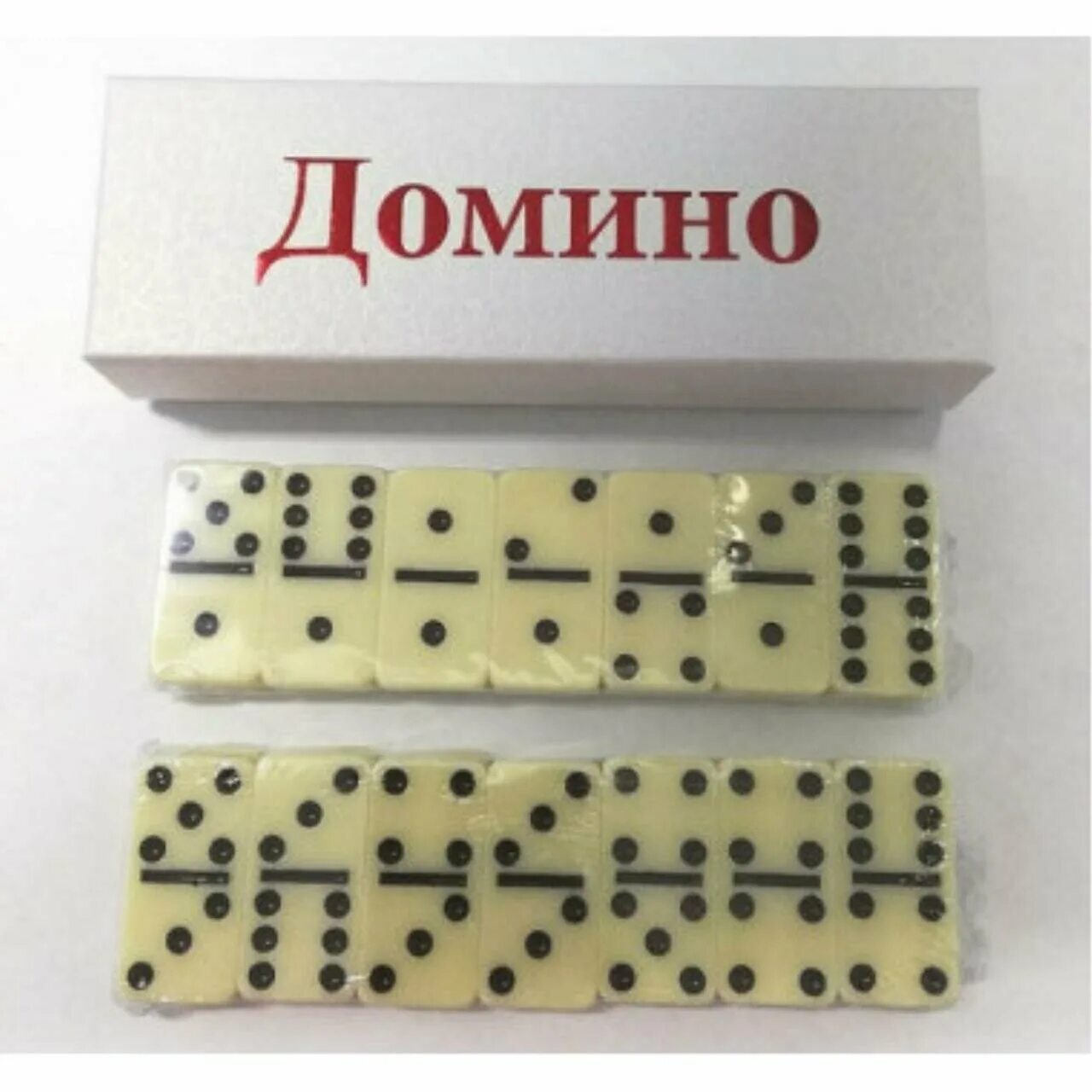 белое домино. домино игра костяшки. Creative domino effect ads. белое домино. белое домино.