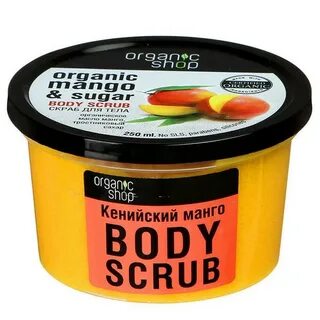 Скраб шоп