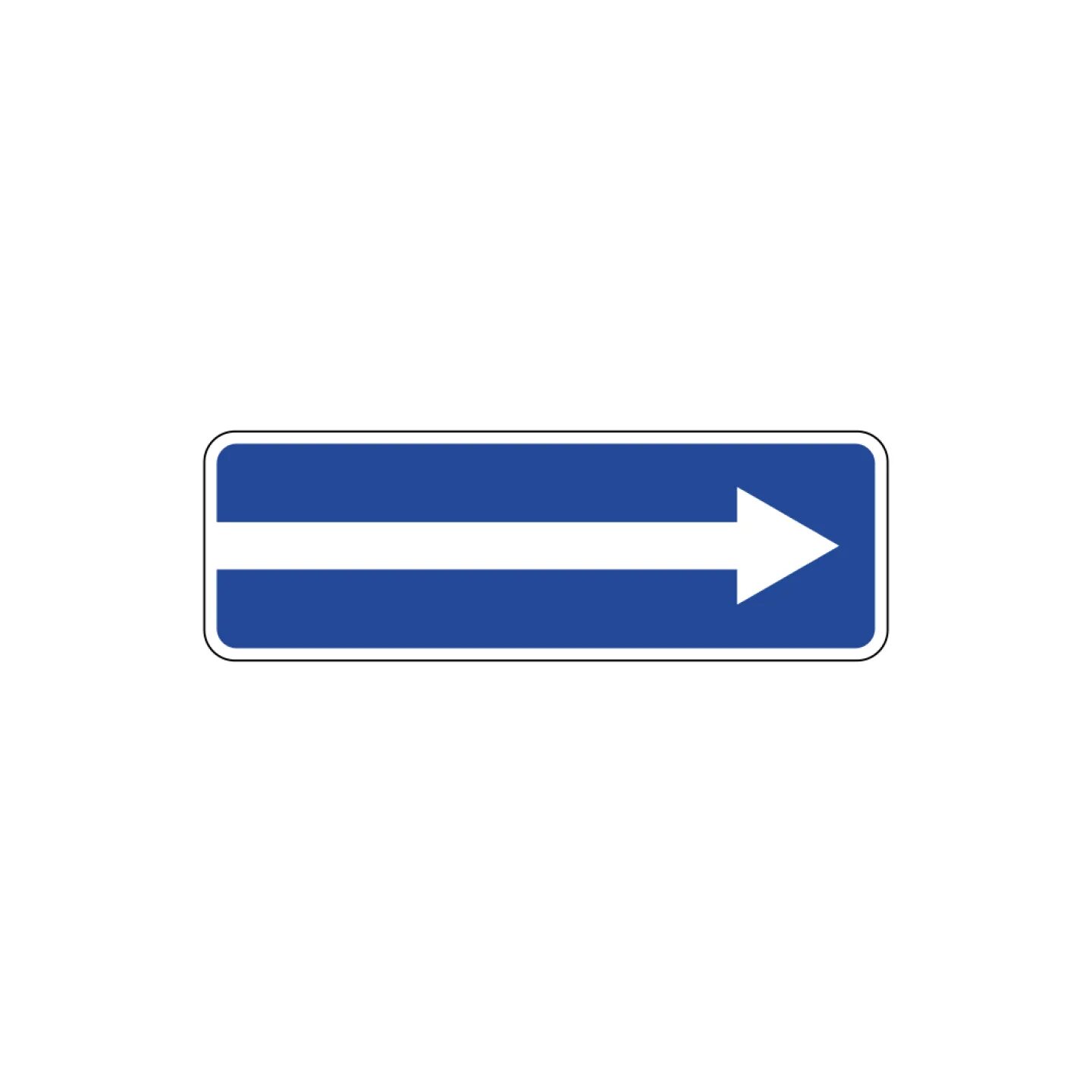 Знак 5.5 дорога с односторонним движением. Знак 5.7.1 выезд на дорогу с односторонним движением ПДД. 5.7.2 ПДД знак. Знак 5.7.1 и 5.7.2. 71 5 28