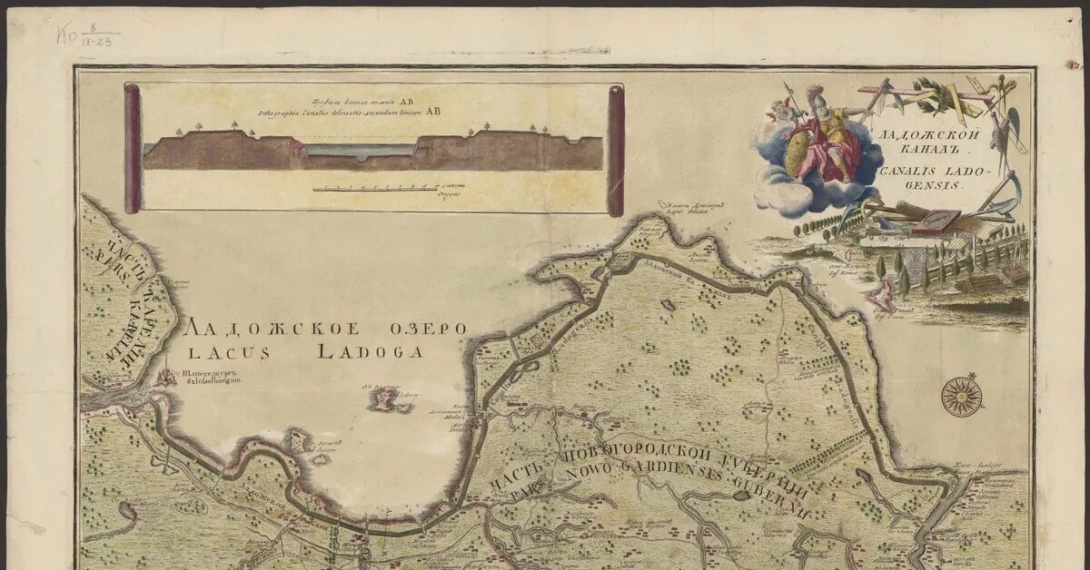 Каналы по истории россии. Ладожский канал на карте при Петре 1. Ладожский канал при Петре 1. 1731 Открыто судоходство по Ладожскому каналу. Строительство Ладожского канала при Петре 1.