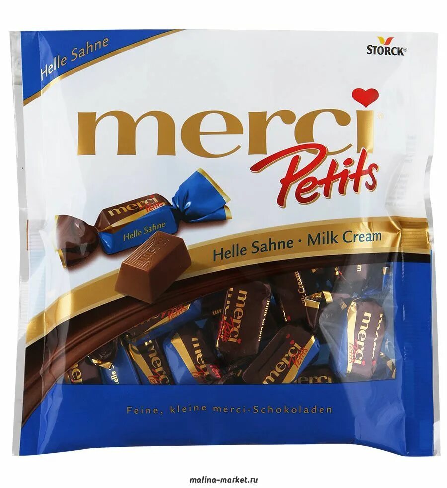 шоколад мерси ассорти 250г. конфеты мерси молочные. набор шоколадных конфет мерси молочный. мерси 250 грамм молочный. конфеты мерси молочные.