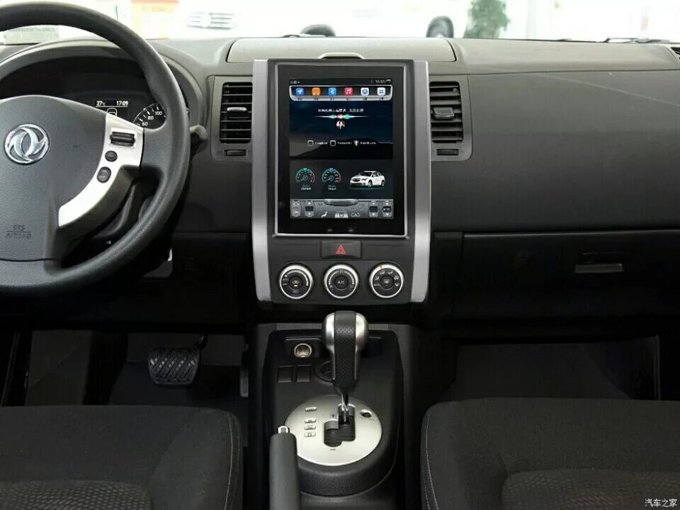 X trail t31 2008. Nissan x-trail 2008 магнитола. мультимедиа nissan x-trail t31. магнитола 2 din nissan x-trail t31. nissan t31 панель.