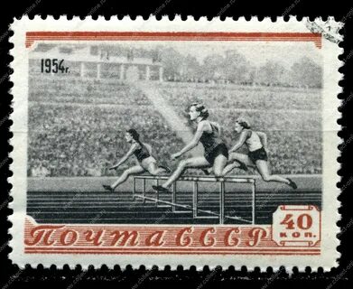 1954 история
