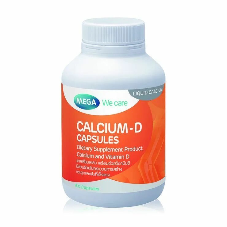 Жидкий d3. Капсулы "жидкий кальций + d3", 200 шт. Тайский жидкий кальций Calcium d. Жидкий кальций витамин д3 китайский. Ликвид кальций д3 в капсулах.