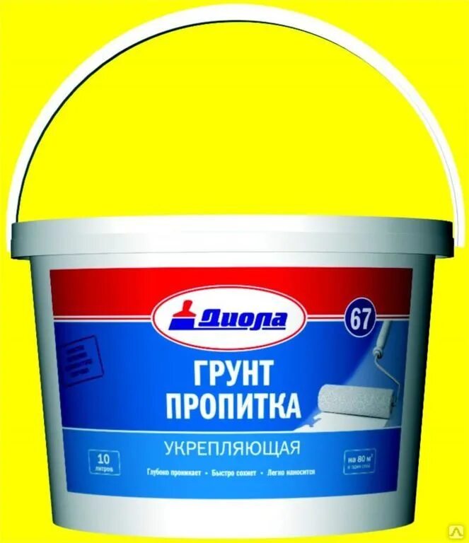 Пропитка глубокого проникновения диола. Укрепляющие пропитки. Эпоксидная пропитка для бетона глубокого проникновения. Mapei prosfas 25 кг. Литиевые пропитки для бетона litsil.