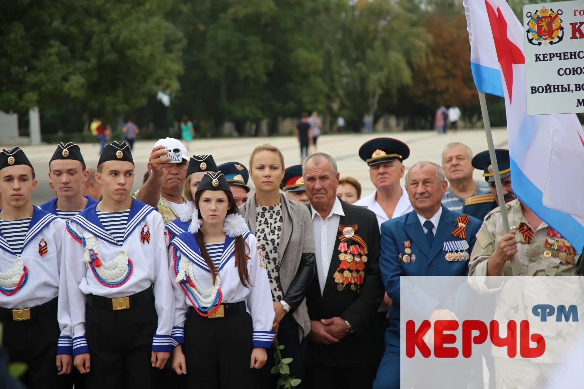 Новости керчи мой город. Керчь герой фото. П Бодни герой Керчи. Какие праздники в Керчи сейчас.