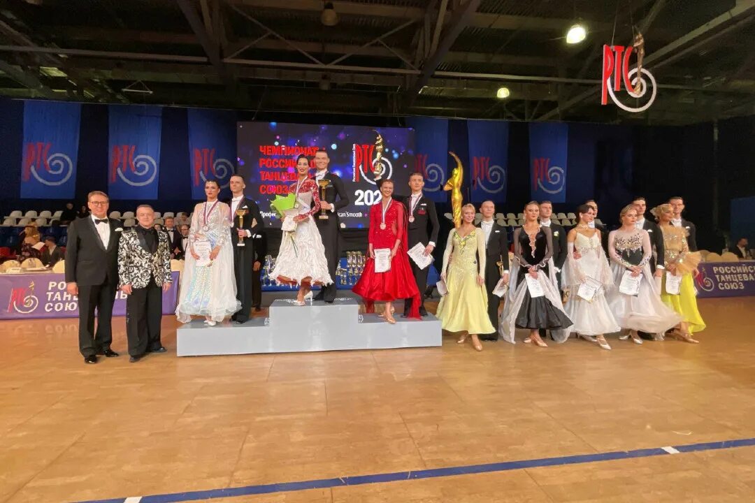 Российский танцевальный Союз. Чемпионат РТС. Юнион танцы. DANCESPORT.ru.