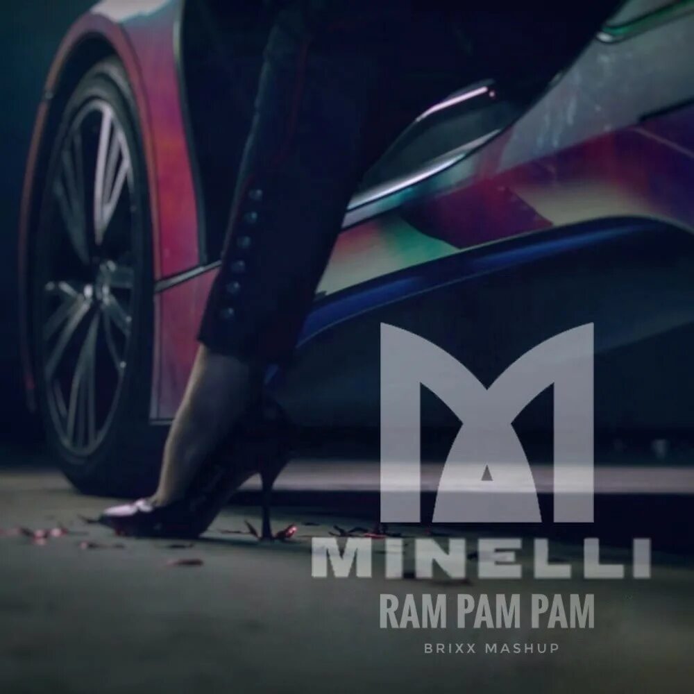 Рам пам пам mp3. Минелли певица 2021 rampampam. Rampampam Minelli обложка. Минелли Ram-Pam-Pam. Minelli rampampam обложка альбома.