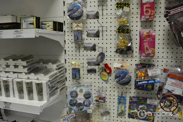 Плюшкин волгодонск режим работы. Магазин плюшкин владивосток бам. Волгодонск, проспект курчатова, 33а. Улица портовая волгодонск. Магазин блокпост волгодонск.