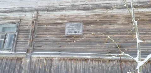 Погода в беломорске рп5