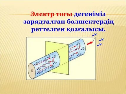 Евпаториядағы Казантипте порно көру