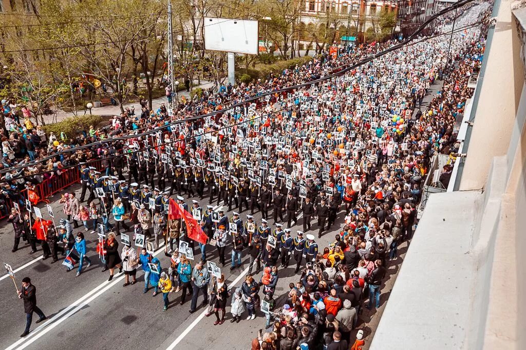 1 мая 2015 г. Шествие Бессмертного полка в Москве. Парад Победы Бессмертный полк. Бессмертный полк 2015. Бессмертный полк 2015 Москва.