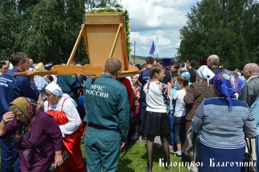 Погода в авзяне на 10. Авзян Белорецкий район. Белорецкое благочиние. Верхний Авзян кладбище. Подслушано в Авзяне Верхнем.