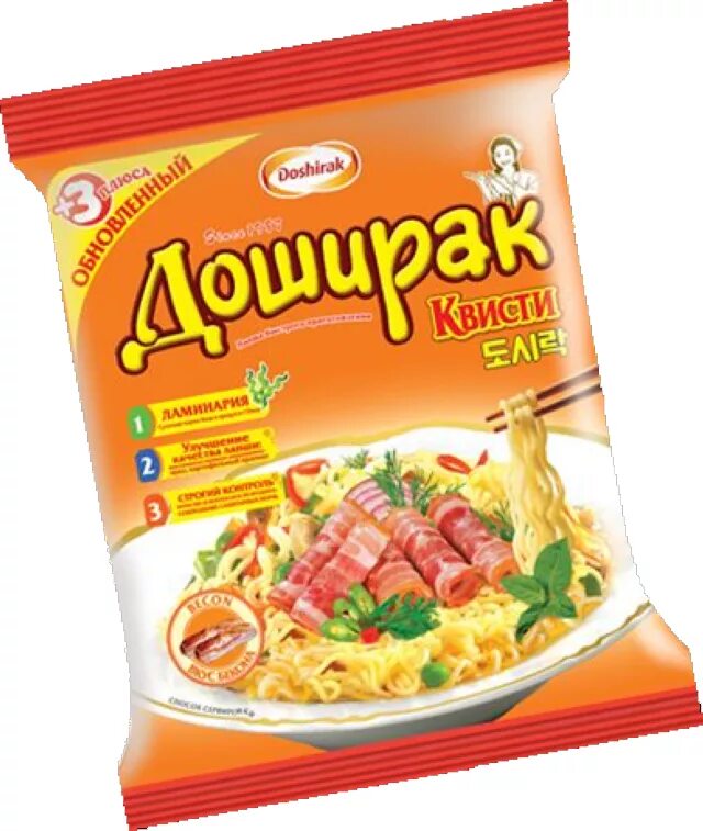 дошик черно оранжевый сайт. доширак лапша 90г острая курица. лапша доширак квисти бекон 70г брикет. оранжевый доширак. дошик черно оранжевый сайт.