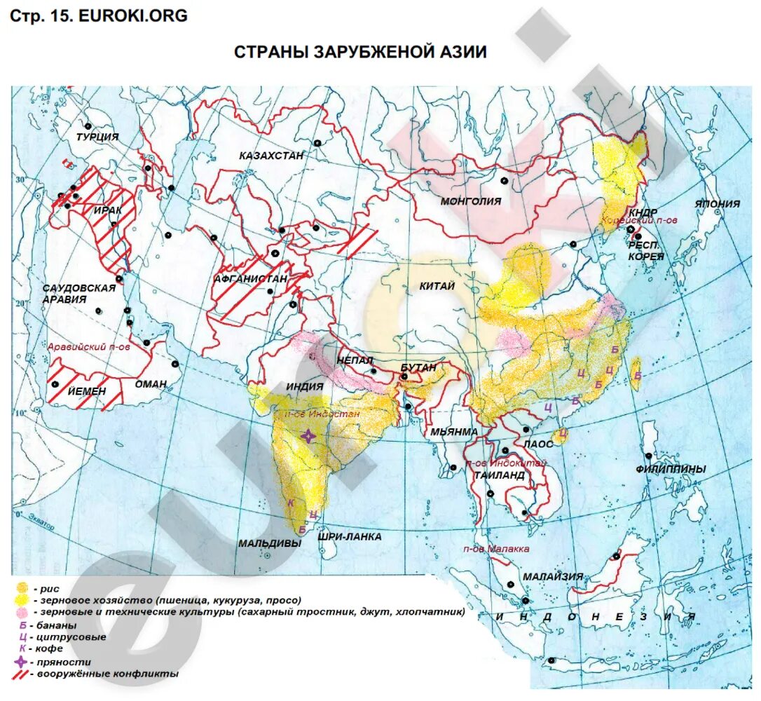 Береговая линия азии. Зарубежная Азия 11 класс география контурная карта. Карта зарубежной Азии контурная карта 11 класс. Береговая линия Азии контурная карта.