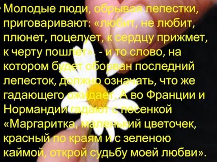 Говорит что любит сердце прижимает