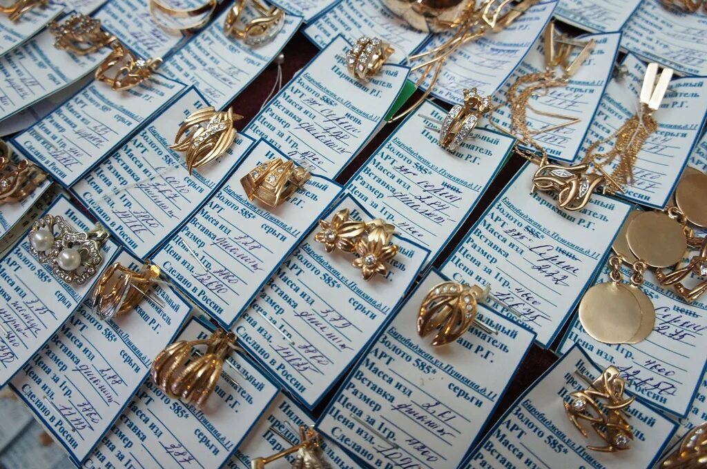 алтан ювелир. алтан ювелир улан удэ. алтан ювелир каталог. аптека на балтахинова. улан-удэ магазин шэнэ ювелир.