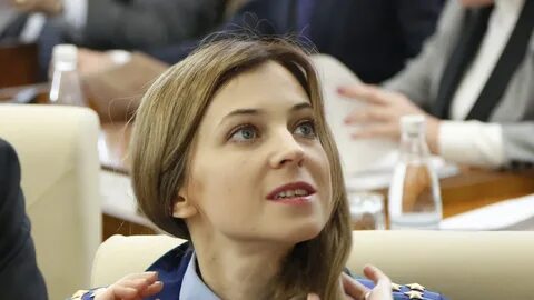Секретарь прокуратуры
