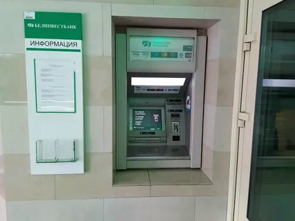 Банкоматы минска на карте