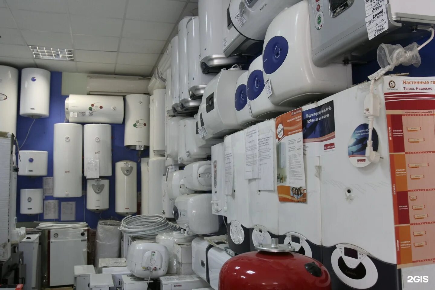 газтехника уфа проспект октября 43. газтехника рязань. номер телефона газтехника. магазин газтехники. челно вершины комсомольская 41.