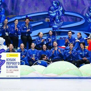 Кубок первого канала 2024