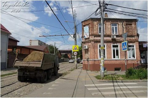 Контраст краснодар