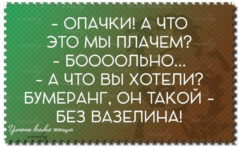 Как мужчина относится к жене. Воспитала Королева. Как мужчина относится к матери так и будет относится к жене. Мужчина который относится к женщине как к ребенку. Мужчина который любит его воспитала Королева.