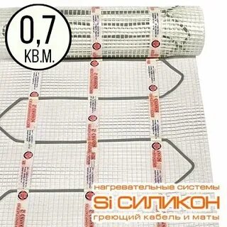 Шнур маты песни