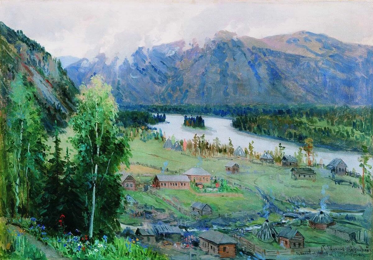 алтайский художник григорий иванович чорос-гуркин. чорос гуркин озеро горных духов. картины чорос гуркина катунь. алтайский художник чорос гуркин. гуркин григорий озеро горных духов.