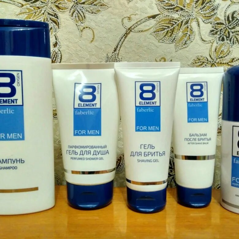 Набор 8 элемента. 8 element faberlic набор. faberlic 8 element гель для душа. faberlic 8 element шампунь. гель для бритья faberlic 8 element for men.