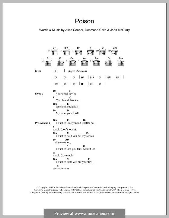 Элис аккорды. Poison gone аккорды. Alice Cooper Poison аккорды. Алиса аккорды.