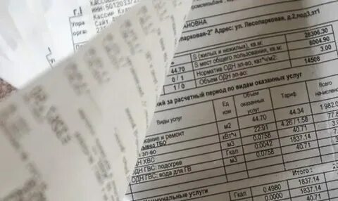 Субсидия жкх для многодетных семей