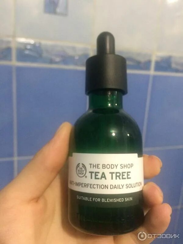 Сыворотка представляет собой. The body shop сыворотка. боди шоп сыворотка для лица. сыворотка с чайным деревом. сыворотка с чайным деревом китчен.