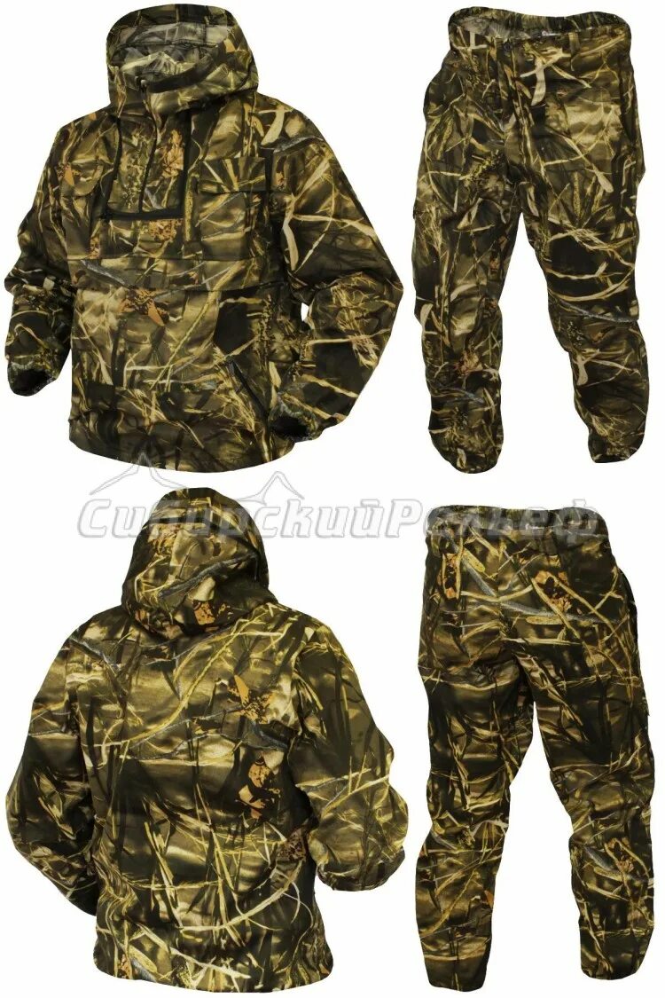 сибирский рельеф каталог. сибирский рельеф каталог. сибирский рельеф каталог. спецрегион екатеринбург. сибрельеф новосибирск одежда.