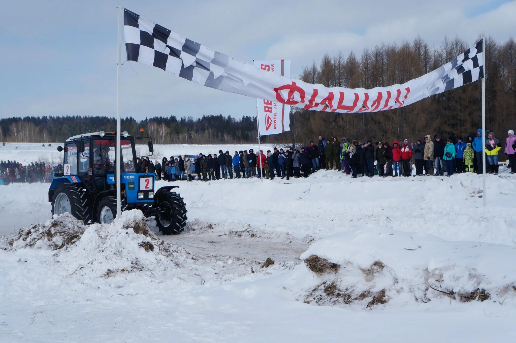 тракторный биатлон в удмуртии 2022 году. тракторный биатлон в удмуртии. тракторный биатлон в удмуртии. тракторный биатлон в удмуртии 2022 фото. тракторный биатлон фото.