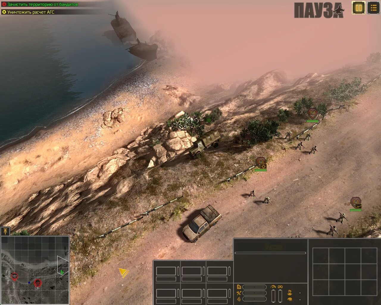 сириан варфаер русская буря. сириан варфаер. Warfare 2008. сирия варфаре. сириан варфаер русская буря.